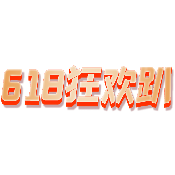 Event Banner